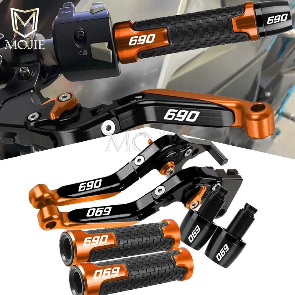 Комплекты тормозных рычагов сцепления регулируемые складные рычаги ручки для