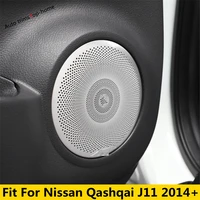 side car door stereo speaker audio sound loudspeaker cover trim for nissan qashqai j11 2014 2021 stainless steel accessories