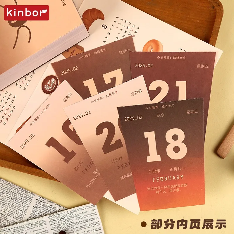 Настольный календарь Kinbor 2025 небольшой стоячий разрываемый настольный ежегодный