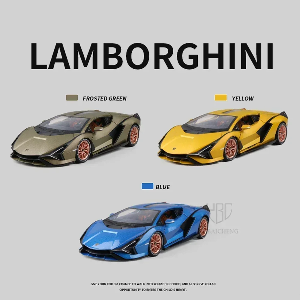 Большая модель автомобиля 1:18 Lamborghinis SIAN FKP37 из литого сплава со звуком