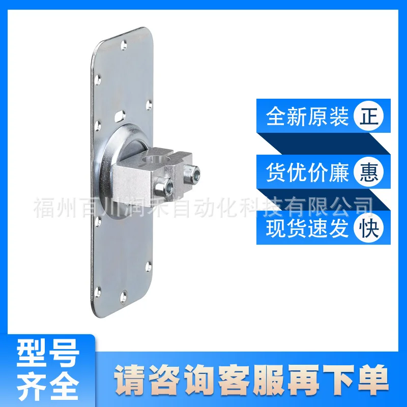 Фото Система установки Leuze BTU 460M-D12 50128380, новая, оригинальная, запрос по наличию №1