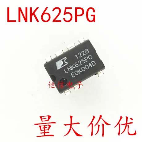 

Бесплатная доставка LNK625 LNK625PG DIP7 10 шт.