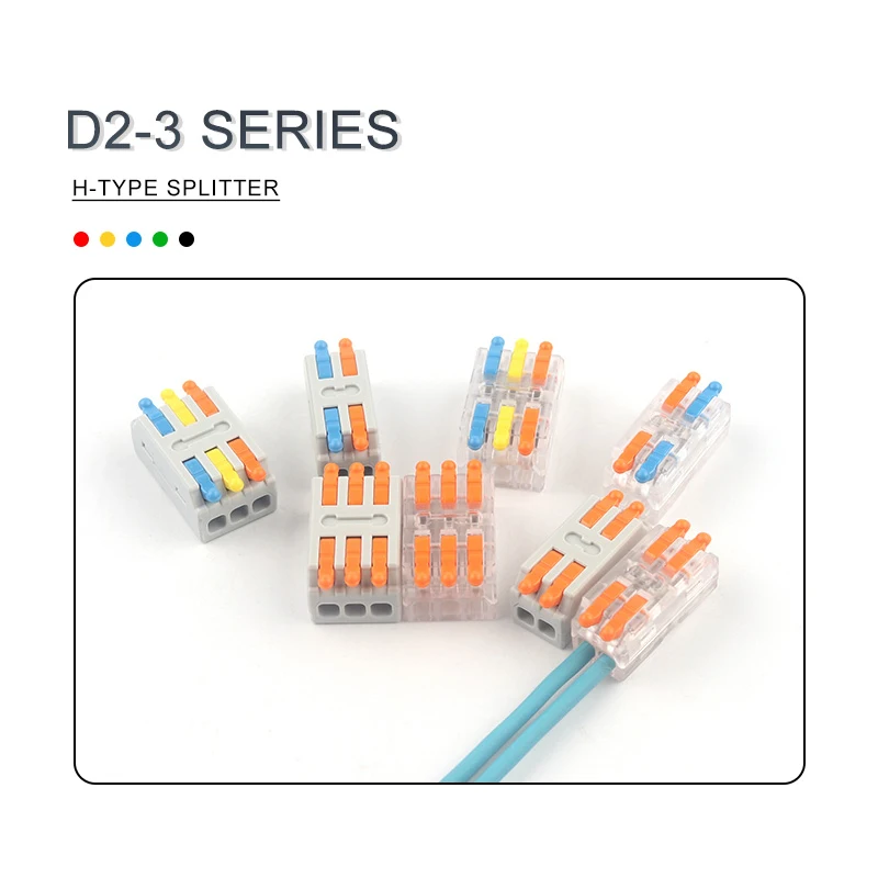 10 шт Мини Быстрые соединители проводов 222 SPL клеммный блок 2 3 Pin проводниковый