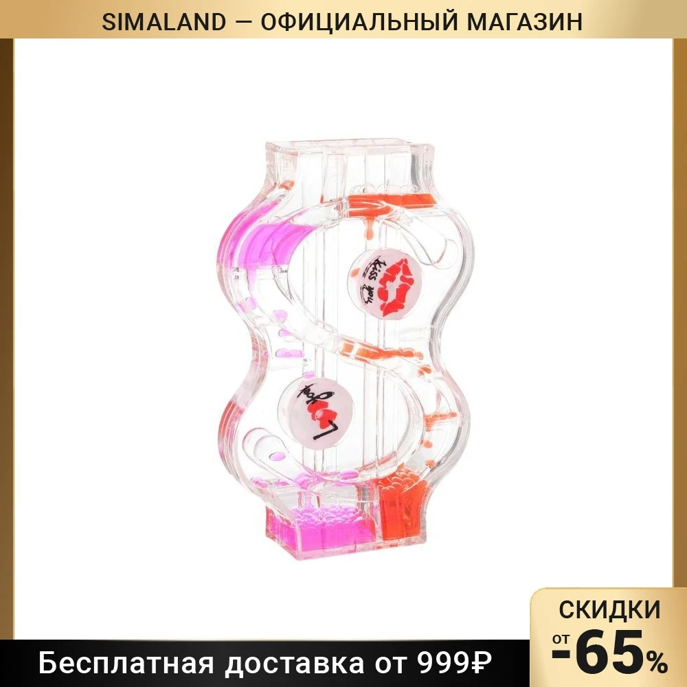 Гелевые часы Лорейн 9 х 3 13.5 см 7855109 |