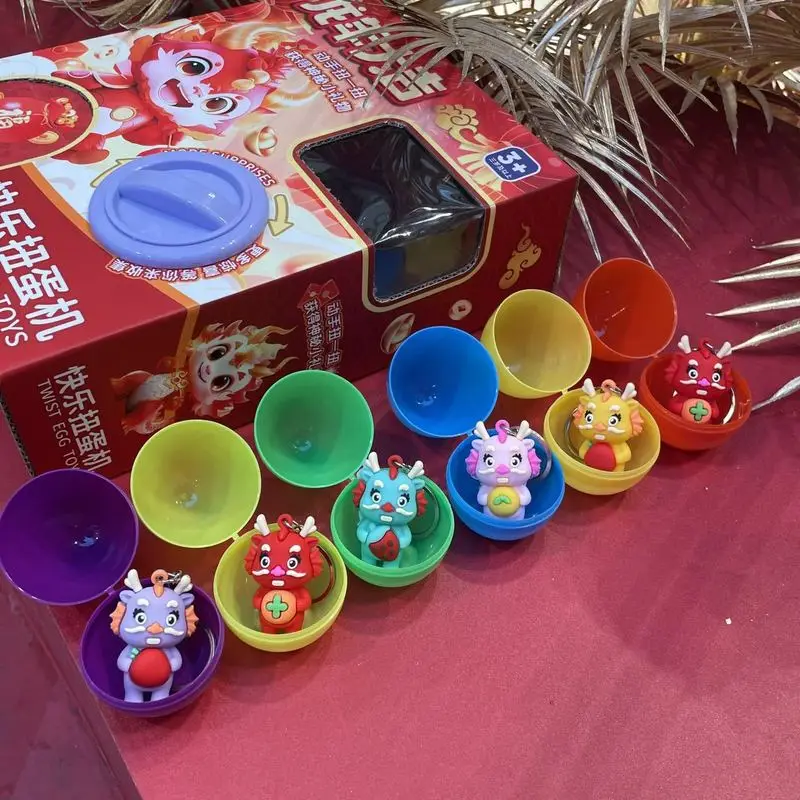 Мини-машина с когтями и модными вещими для детей машина яиц дракон Prêmios de Ano Novo