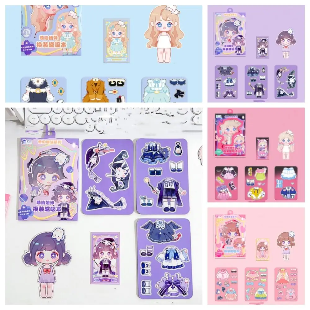 

Paper Dress Up Magnet Refrigerator Sticker Clothes Waterproof Refrigerator Decor Card Handbook Reusable Magnetic Sticker Toys