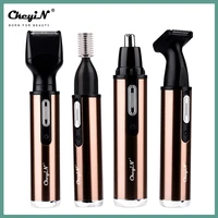 portable electric nose hair trimmer rechargeable beard shaver eyebrow sideburn hair cutting machine nose ear hair razor set 0