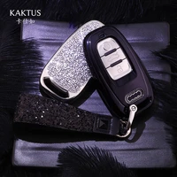 pcimitated crystal car key case suitable for audi a4 a5 a6 a7 a8 q5 s5 s6 s7 s8 key cover shell fob with artifical diamond