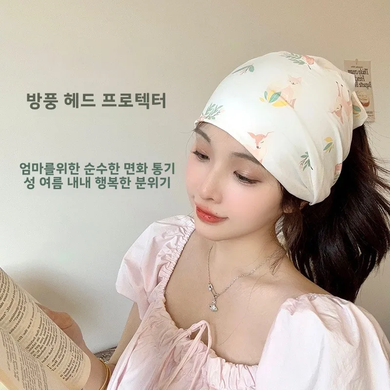 Шляпа для родов послеродовой летний платок повязка волос беременных женщин