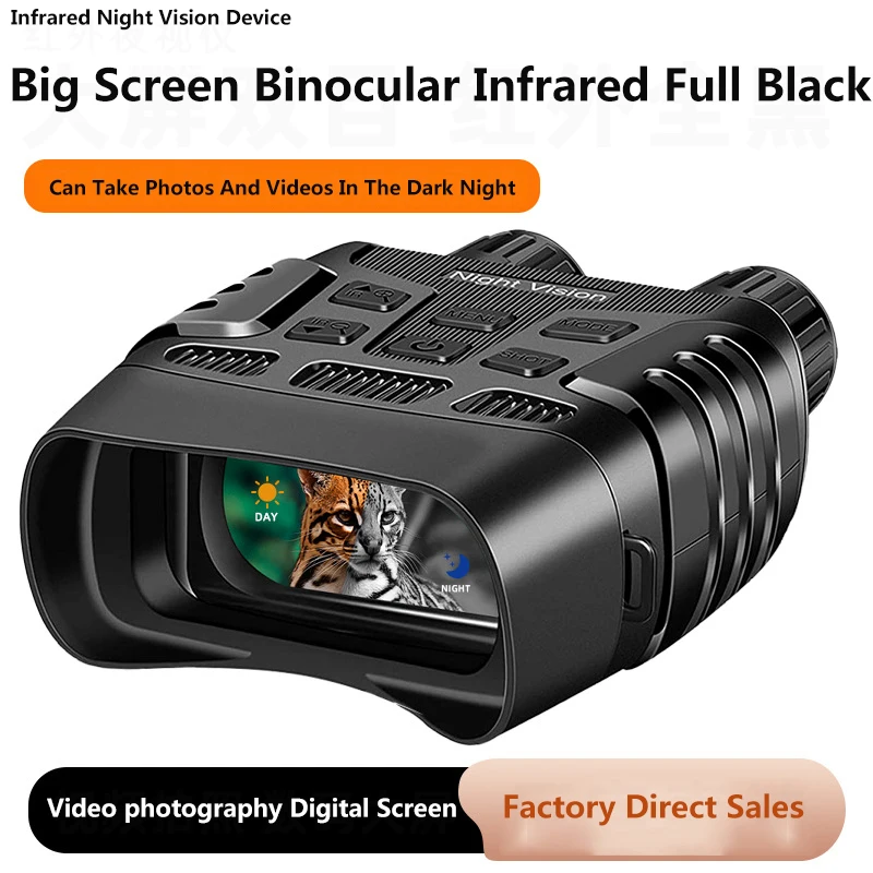

Infrared Night Vision Binoculars For Outdoor Camping And Mountaineering Can Be Video Camera Day And Night Dual-use Telescope