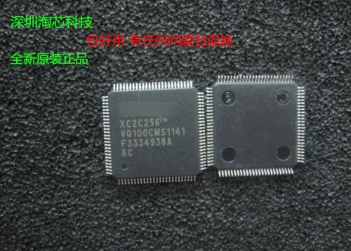 1PCS/lot  XC2C256-6VQ100C XC2C256  6VQ100C XC2C256-6VQ100       QFP Chipset 100% new imported original   IC Chips fast delivery