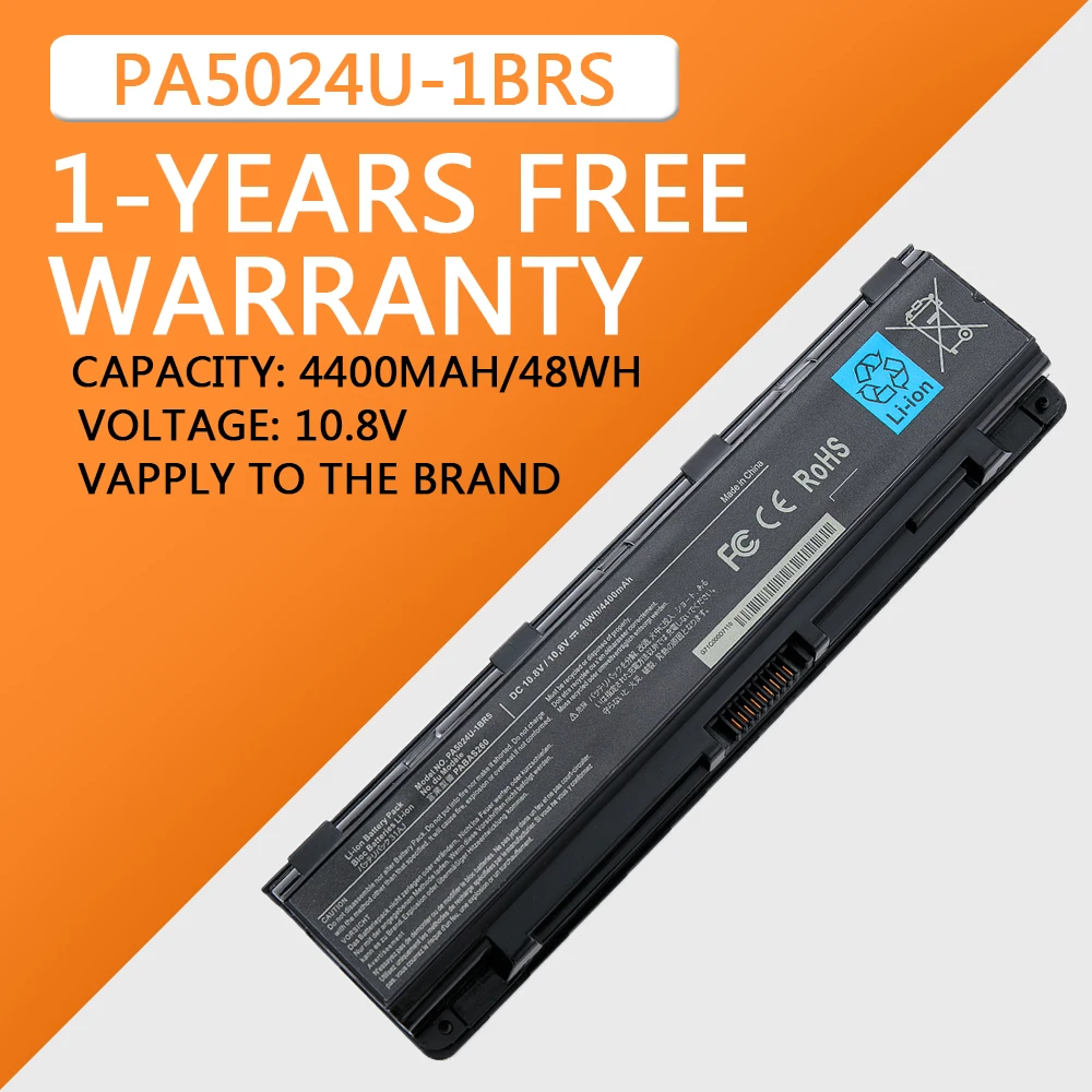 PA5024U-1BRS PABAS260 PABAS259 портативный аккумулятор для Toshiba Satellite L800 L805D M845D C800 C850 C850D C855D C855
