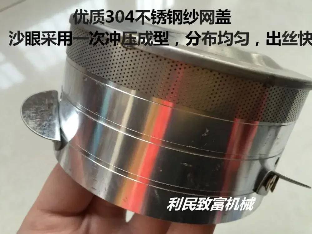 Аксессуары для машины производства сахарной ваты посвященные необычным