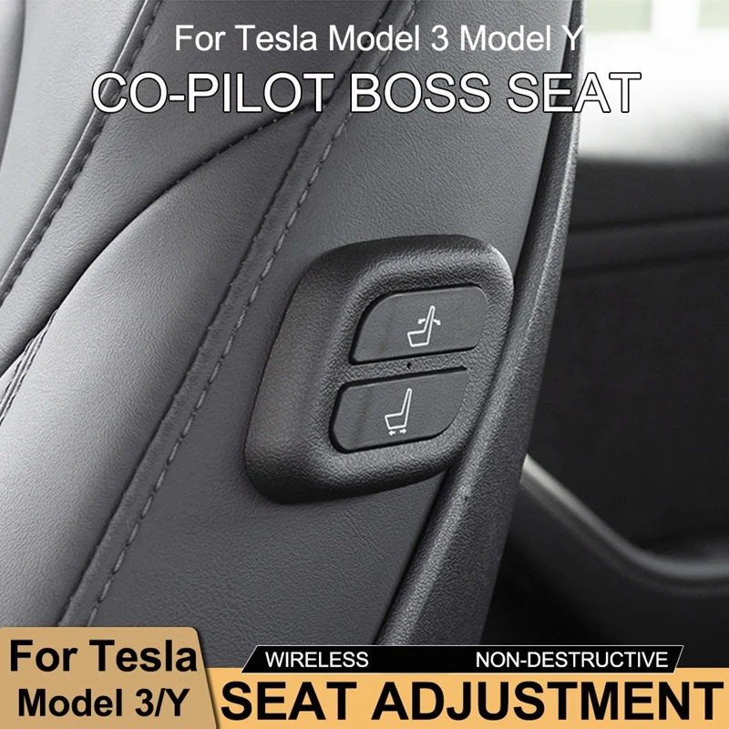 

Кнопки для сиденья Co-Pilot Boss, Беспроводные аксессуары для сиденья Tesla Model 3 2021 2022