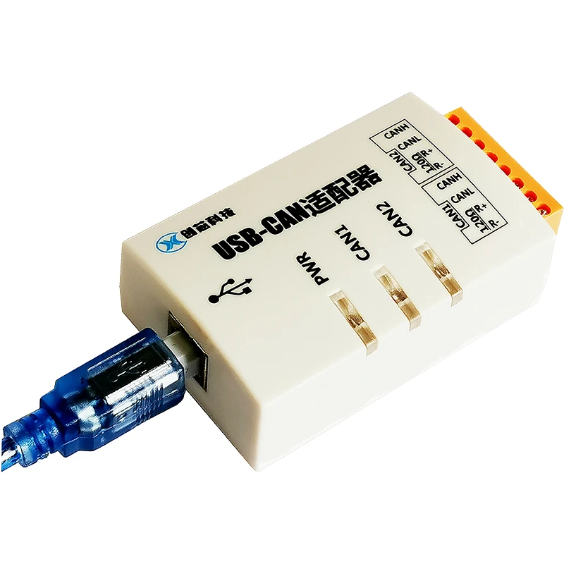 USB-CAN CAN Card USBCAN-2C USBCAN-2A Box Анализатор