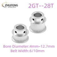 2gt 3d printer parts gt2 timing pulley 2gt 28 tooth teeth bore 4566 358101212 7mm synchronous wheels width 61015mm belt