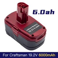 new ockered 19 2v 6000mah li ion replacement battery rechargeable tool for craftsman 315115410 31511485 130279005 1323903