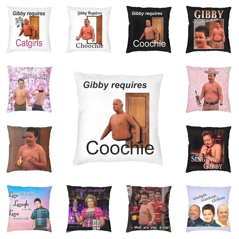 

Мягкая Наволочка для подушки 45x45 см Gibby Meme