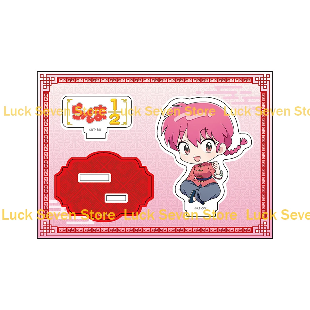 Фото Ranma 1/2 персонажа Kodachi Kuno Ranma Saotom Ukyo Kuonji Ryoga Hibiki Mikado Sanzenin двойная акриловая подставка украшение для стола подарок №3