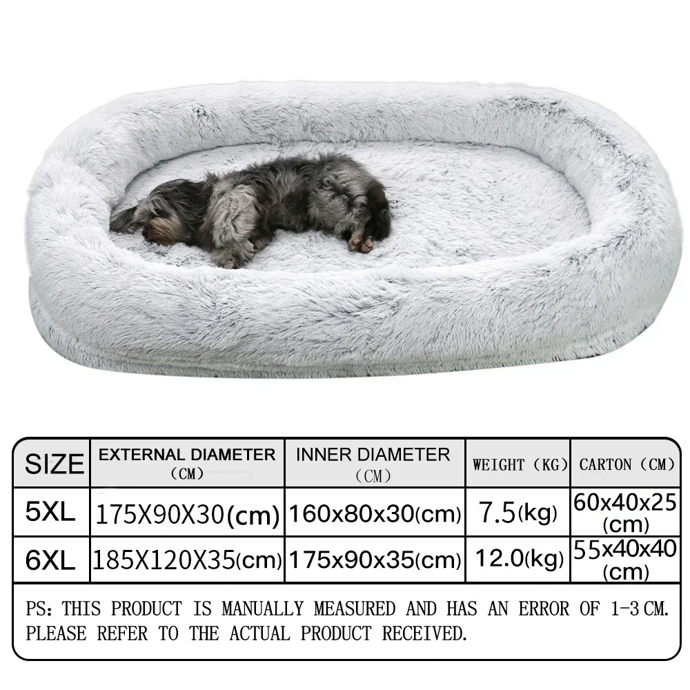 Безопасная кровать для собак 185 см большая популярная Водонепроницаемая одного