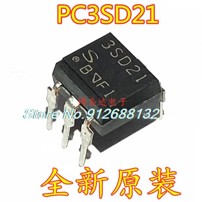 20 шт./партия 3SD21 PC3SD21 DIP-5 PC3SD21NTZBF