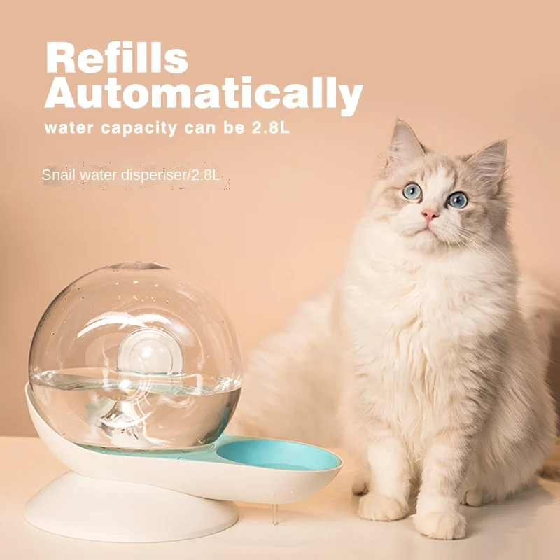 

New Pet Accessories Snail Drinker Pet Bowl Neck Guard High Foot Cat Bowl Dogs Automatic Drinking Bowl Supplies