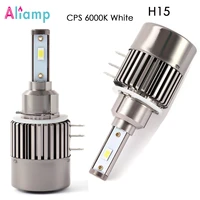 h15 auto headlamp h15 small size csp chip laser led headlight drive fog light super bright bulb 6000k rohs 12v 2pcs