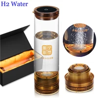 rechargeable rich hydrogen water generator bottle dupont pem japan titanium electrolysis alkaline h2 ionizer 600ml glass cup