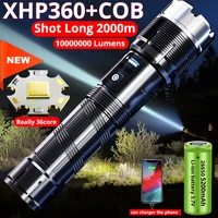 50000000 lumens xhp360 36core led flashlight powerful torch xhp199 usb rechargeable tactical flash light 5200mah camping lamp