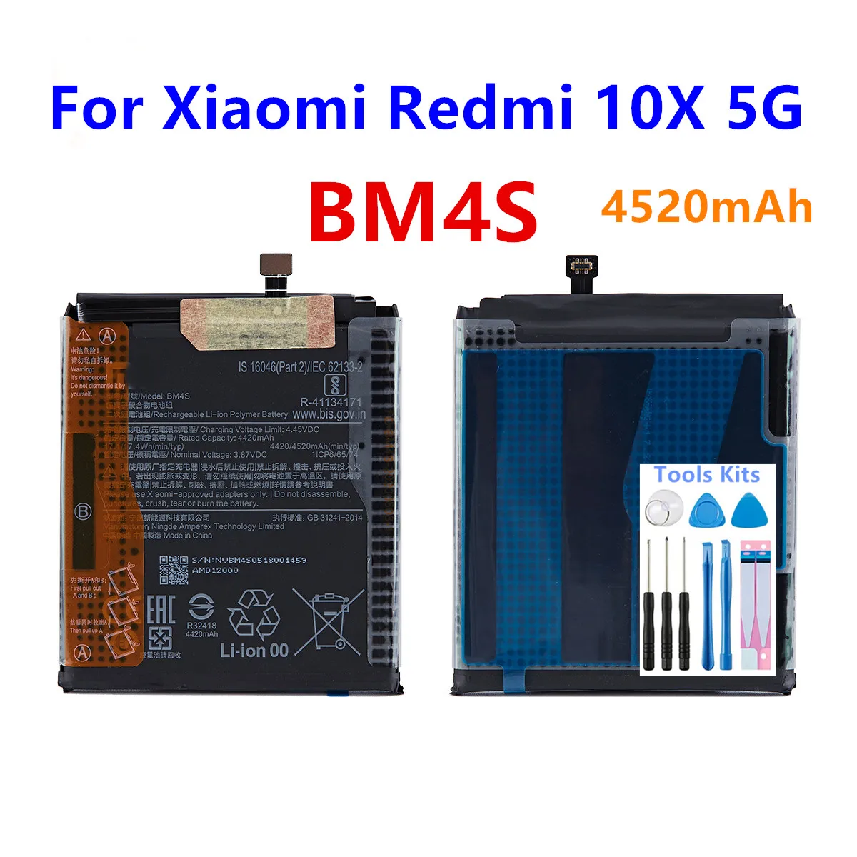 Совершенно новый аккумулятор BN5L BN5F BN5A BN63 BM4S для Xiaomi Redmi 12C10CRedmi 10 Prime 10X 5G Poco 3 proRedmi Note 10(5G) + инструменты (art.: 3920d2cfa2f08) - 3920d2cfa2f08