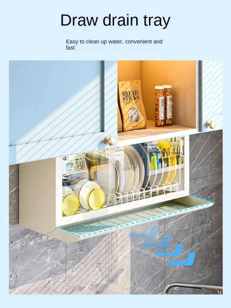 Настенные полки для кухни Wyj