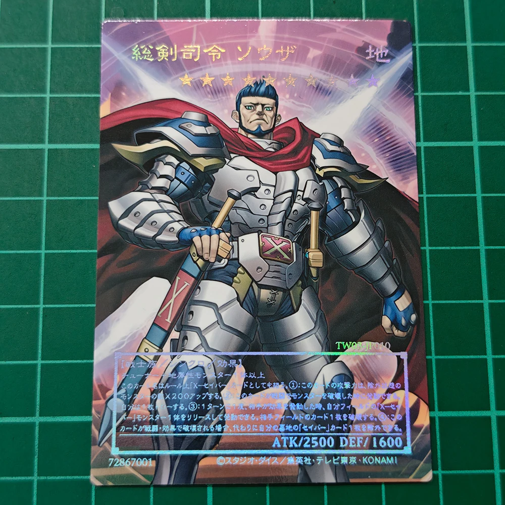 Фото Yu-Gi-Oh DIY домашняя 9 шт./компл. X-Saber Perina Bruno Gottoms Hyunlei Saber Hole Darksoul Коллекционная карточная игра с лазерным тиснением №3