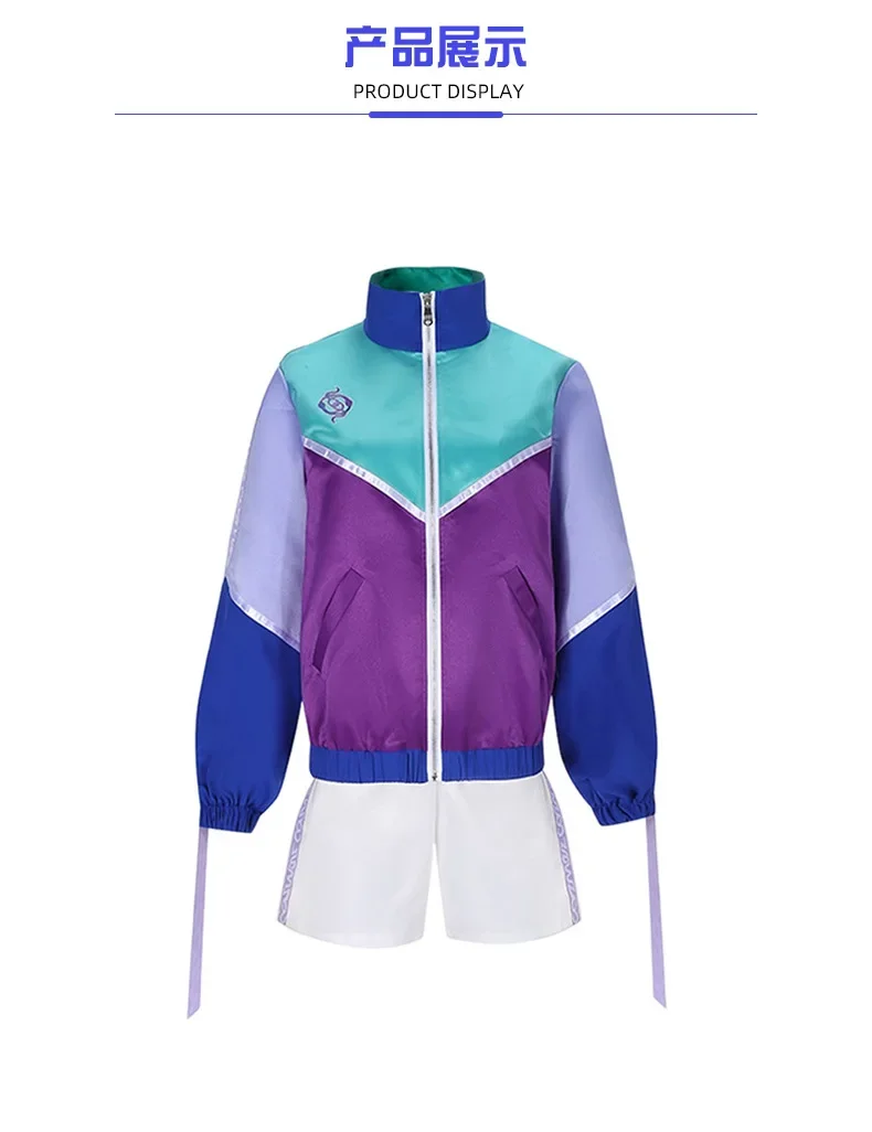 Костюм для косплея парадокс из игры Yatonokami Nayuta Косплей Kanata косплей костюм парик