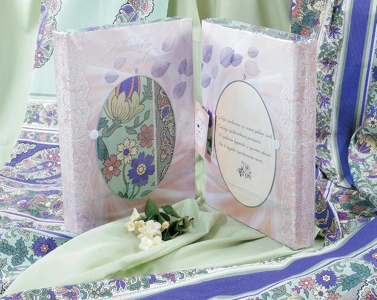 Постельное белье Текс-Дизайн Горный ветер | Перкаль 2 сп