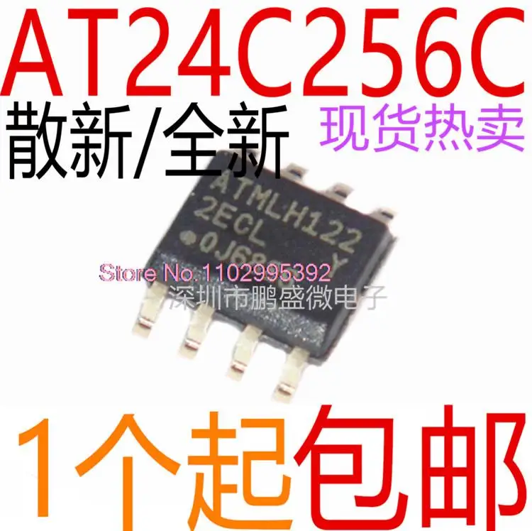 10 шт./партия/AT24C256 AT24C256C-SSHL-T 2ECL SOP-8