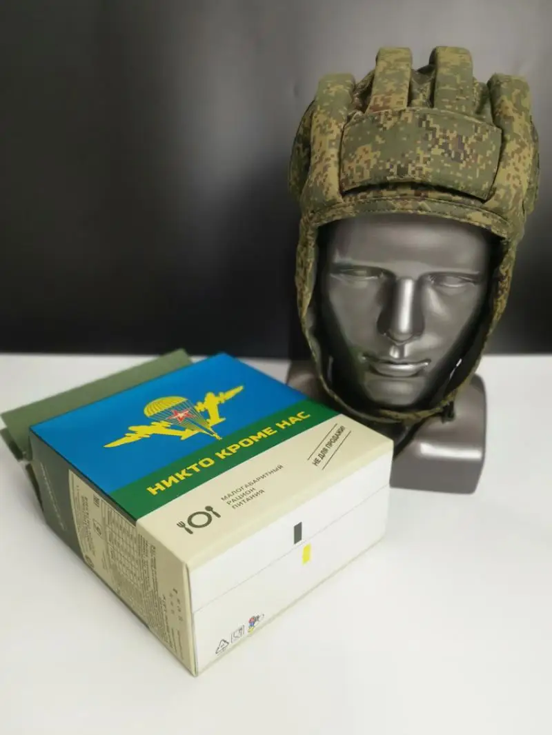 Русская Шапка Танк тёплая шапка VDV из парашюта с воздухом BTK маленькая зеленая Emr