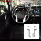 Матовый чехол на руль из АБС-пластика для Toyota Land Cruiser 150, Prado LC150, FJ150, 2010-2018, внутренняя отделка рулевого колеса, аксессуары для стайлинга автомобиля