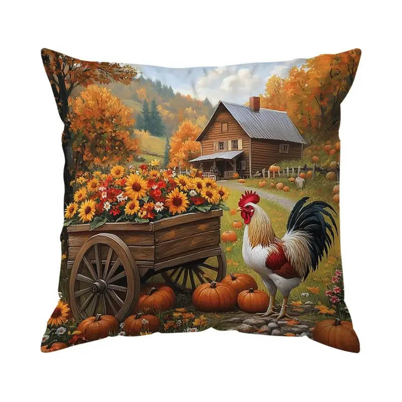 Наволочки осенние декоративные олег николаевич грилевский осенние костры