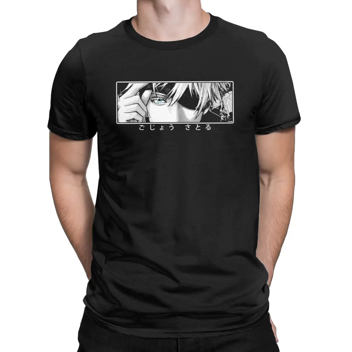 

Gojo Sensei Strongest Jujutsu Sorcerer Good Gift For Jujutsu Kaisen Lovers Pure Cotton Round Collar Short Sleeve Tops Summer