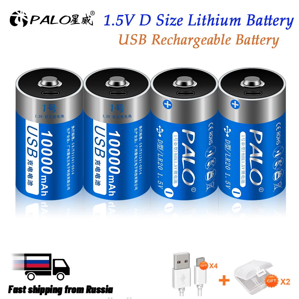 PALO 1.5V D Size Rechargeable Li-ion Battery Micro USB 1.5V D Type LR20 Lithium Batteries For Flashlight Water Heater Gas Stoves