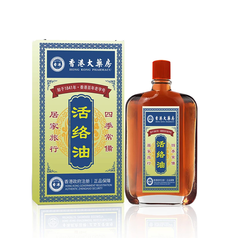 Активающее масло проникающая костная жидкость укрепляющая кость сафлоровое