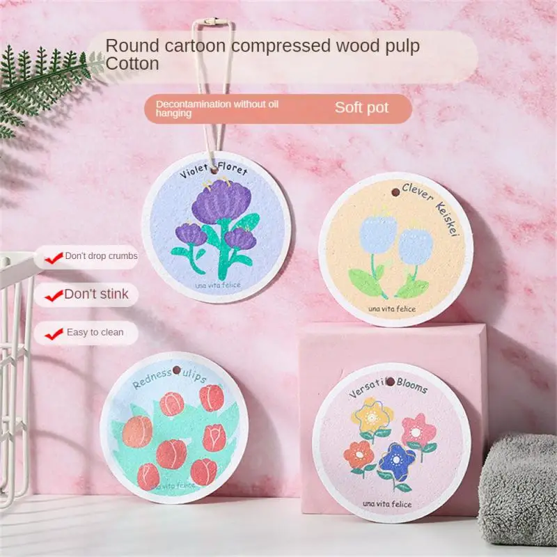 

Wood pulp cotton dish washing kitchen sponge wipe creative cartoon absorbent oil round compressed brush dishwashing brush