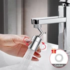 Фильтр брызг смеситель с поворотом на 720 , удлинитель для водопроводного крана, барботер, распылитель, аксессуары для кухонной раковины в ванной комнате, фильтр для водопроводного крана