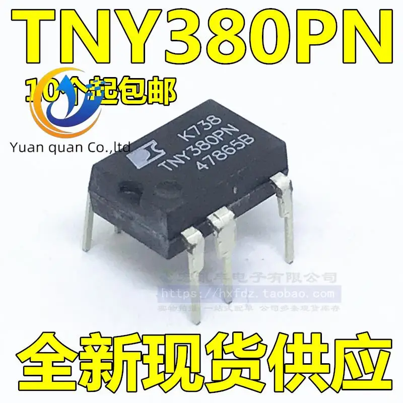 

30pcs original new TNY380 TNY380PN DIP7 power management