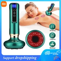 xiaomi electric cupping massager vacuum suction cup guasha anti cellulite beauty health scraping infrared heat slimming massage