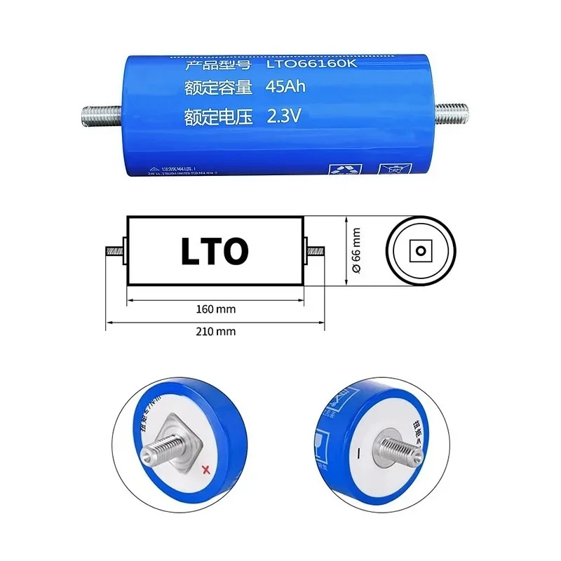 Фото 2.3V 45AH 40AH 35AH Yinlong литий-титанатная батарея LTO66160 10C 12V 24V 48V RV Audio Start перезаряжаемая батарея Duty Free №3