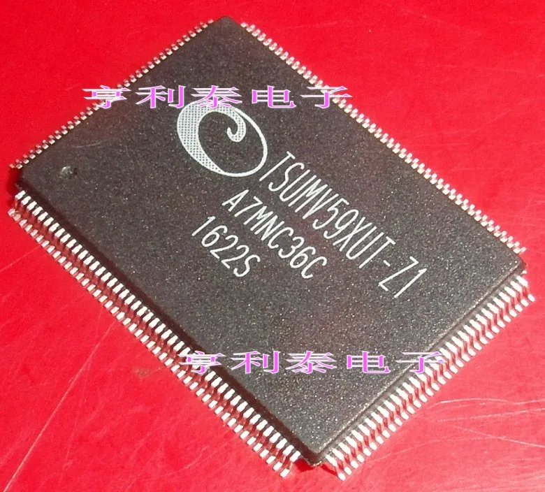 TSUMV59XUT-Z1