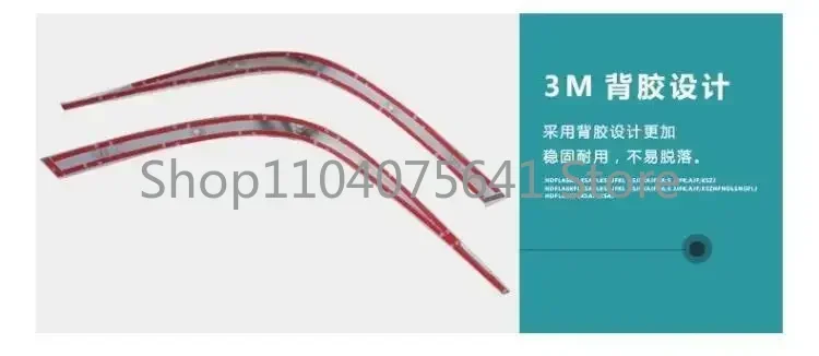 Автомобильные аксессуары для Peugeot 508 2011-2012 2013-2015 хромированная задняя фонарь