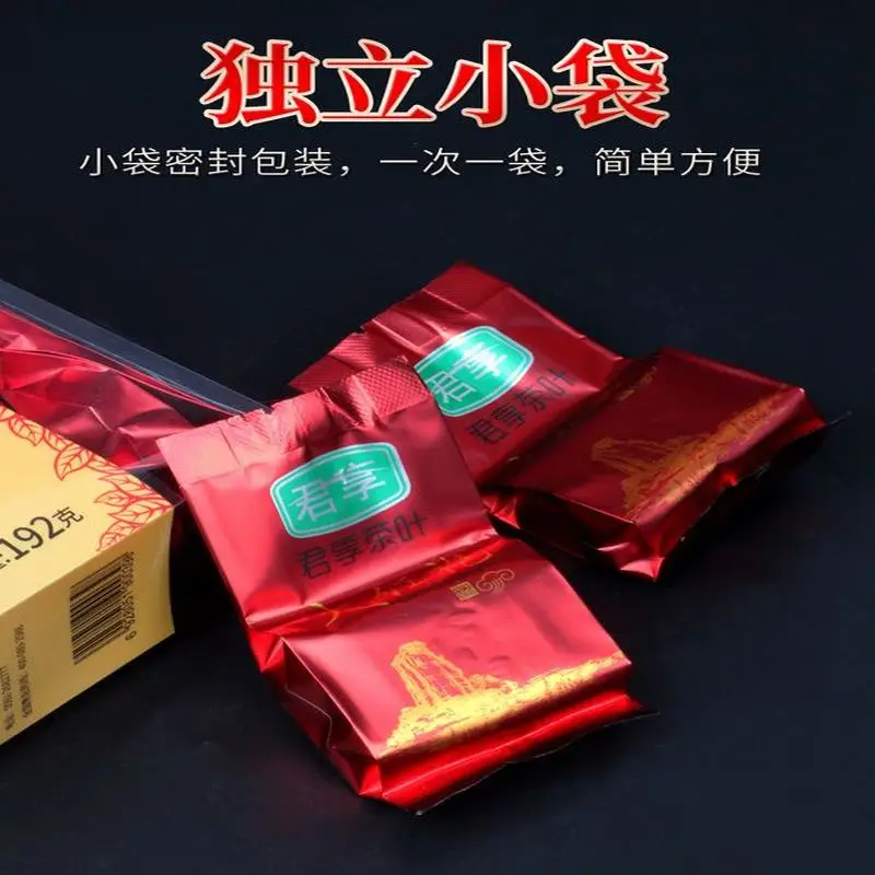 [Купи один получи бесплатно] Новый чайный пакетик Da-hongpao Oo-длинный рок чай