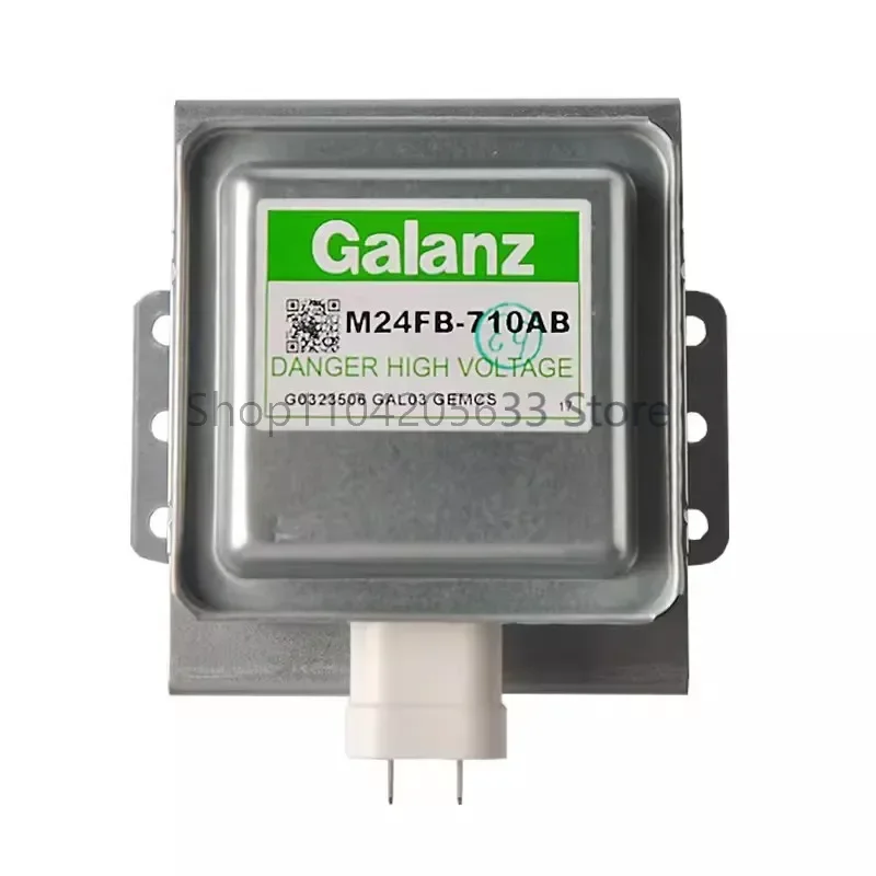 Совершенно новый магнетрон для микроволновой печи Galanz M24FB-710AB